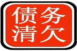 面對各種貸款催收，怎么辦？