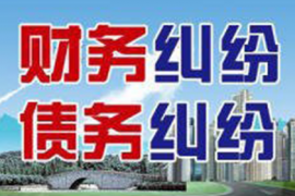 7月22日開(kāi)始到7月末還清外債，往后生活錦上添花的3生肖