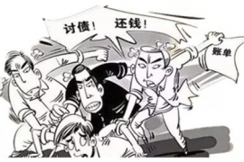 協(xié)助楊先生追討女朋友欠債