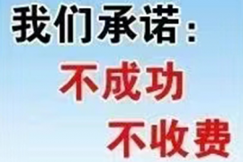  小姑子分手住我家1年，婆婆說(shuō)收錢(qián)沒(méi)本心，我抉擇不收婆婆悔年夜了