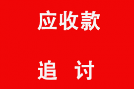  ofo被天貓討債，高達5個(gè)億
