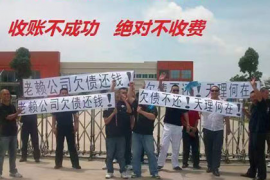 北京要債公司：如何發(fā)短信委婉要賬：技巧與策略