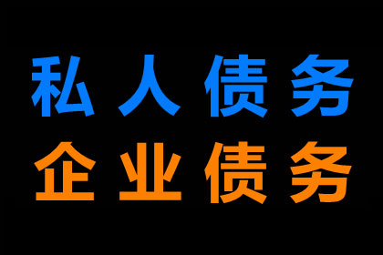 法院判決書(shū)出來(lái)補(bǔ)償款能拿回嗎？